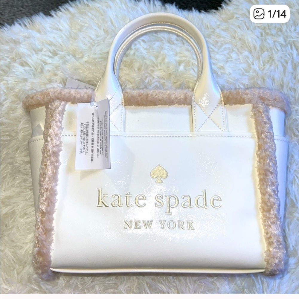 Kate Spade Large Cream Embroidered patent leather tote fur - NWT retails: $429 - Picture 4 of 12